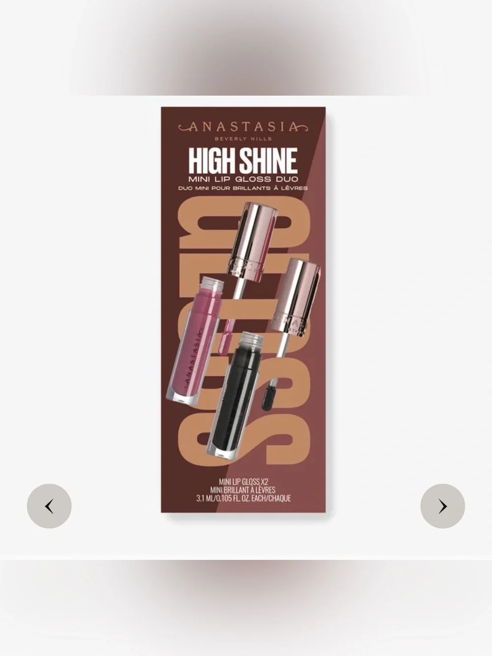 Anastasia Beverly Hills - set of 4